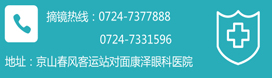联系我们左侧.jpg
